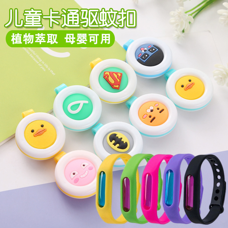 Mosquito Repellent Bracelet Student Mosquito Repellent Buckle Adult Children Outdoor Baby Mosquito Repellent Watch Waterproof Plant Essential Oil