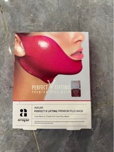 韩国美法扎v脸面膜提拉紧致V脸挂耳水凝胶红色二代紧致1盒5片包邮