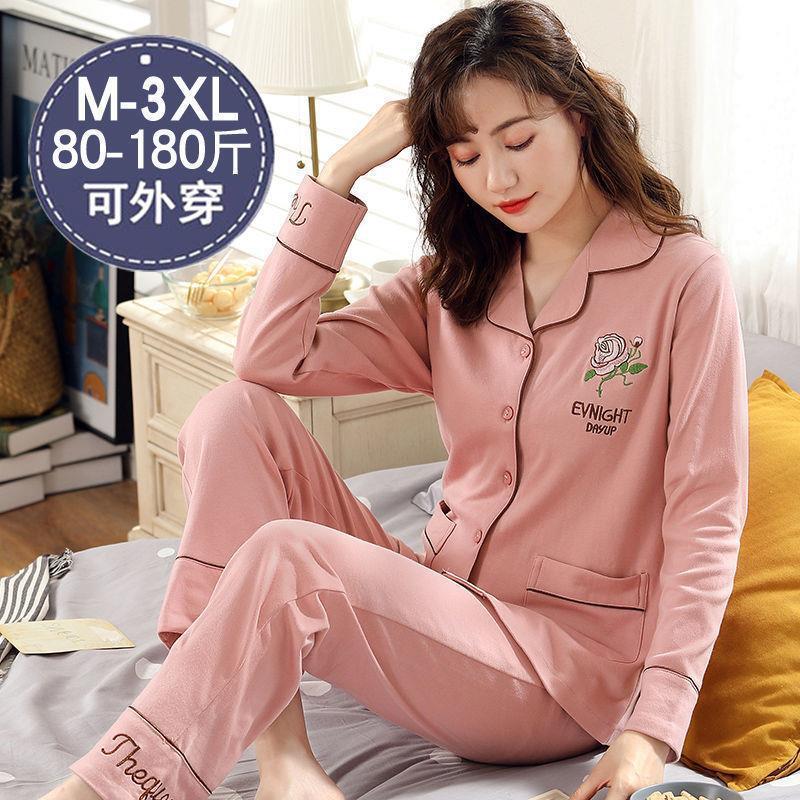 Pijamas de las mujeres de primavera y otoño 100% algodón de manga larga Chaqueta de punto más el tamaño de la madre desgaste del hogar traje de verano cómodo mes