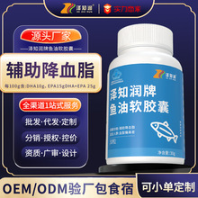 �~��ܛ�z��OEM�N�ƴ��ӹ���~�W��3�߼����{ñ�J�C�����羳