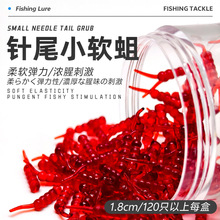 ܛ���β��С·���D�������D��ζ��ˮ���D����t�x�D���~�Dܛ�x