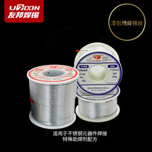 �Ѱ�h���X���z�����a�U�X����������X�T���X���l1.0.8mm������