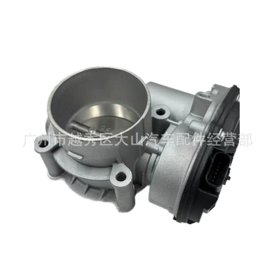 Drossel 2.5L Throttle Body