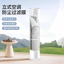 ��ʽ���{���m�^�VĤ���ÿ��{�M�L�ھW������ϴһ���ԃ������҉m�W