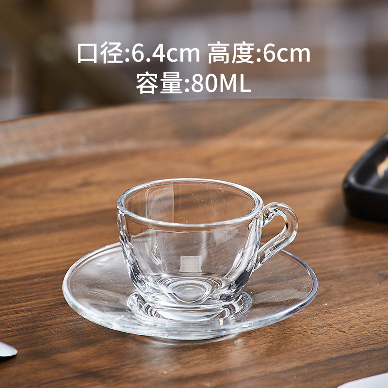 Tazas de café de vidrio, platos, tazas de café con tazas de café transparentes y resistentes al calor, tazas de café europeas de pequeño lujo con un mango