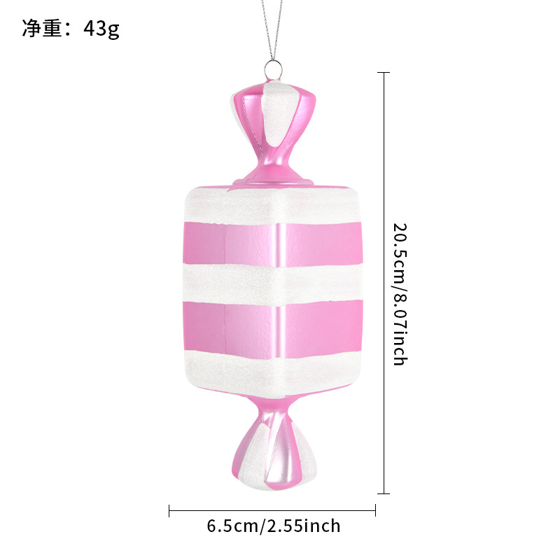 20cm粉白方形条纹
