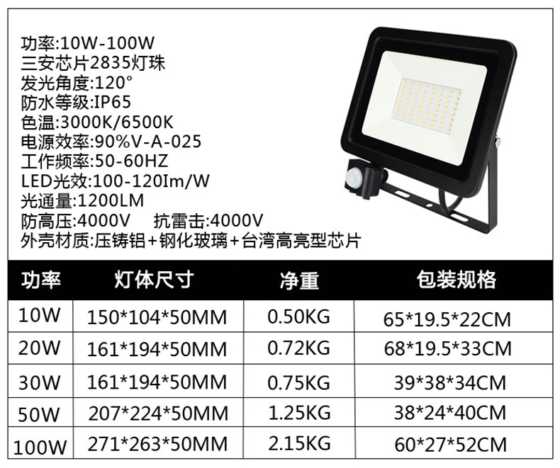 详情-08.jpg