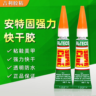 ���氲�ع̾G��˲�g�z����ľ�Ľ�������ճ�ԏ����ٸɟo�׻�