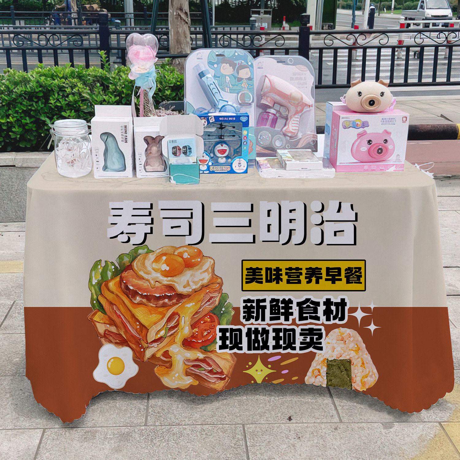 Sándwich de arroz toal de mesa publicitaria toal de mesa publicitaria de mercado nocturno toal de mesa de carro toal de mesa de carretera