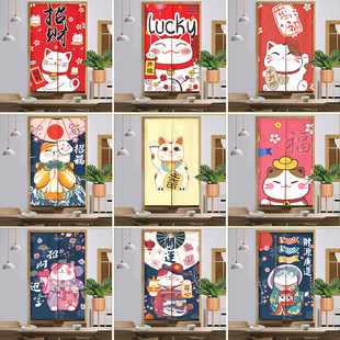 Cross-border Hot Selling Home Living Room Door Curtain Japanese Lucky Cat Door Curtain Digital Printing Partition Curtain Custom Door Curtain