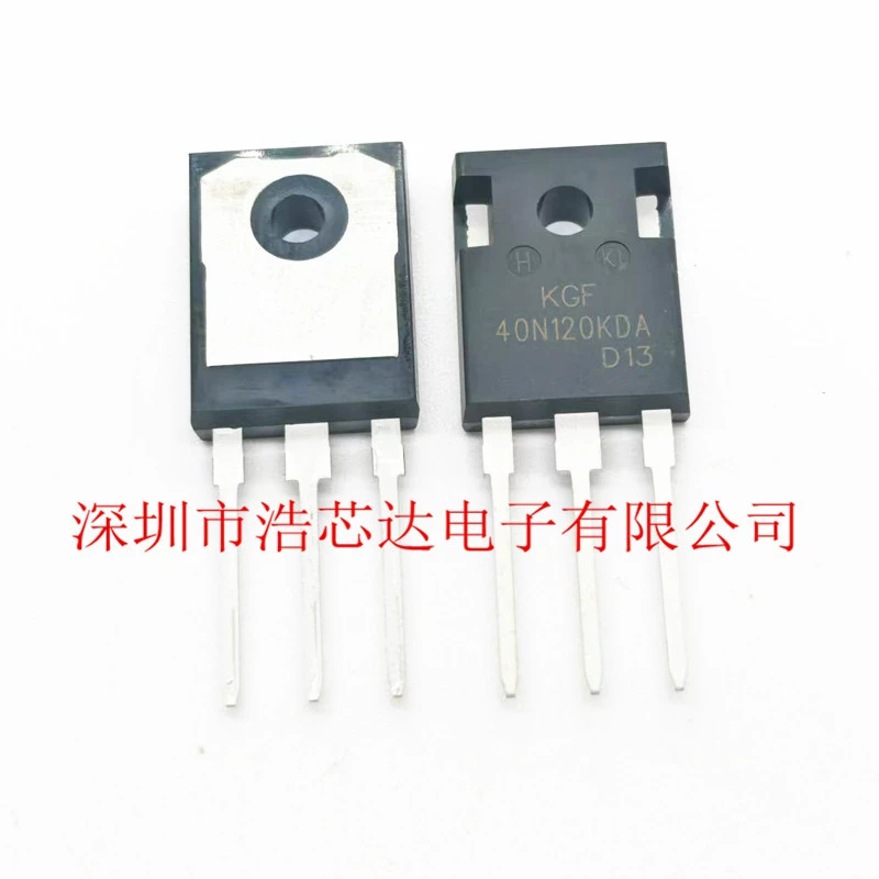 KGF40N120KDA новый оригинал 40A1200V мощный инвертор сварочный аппарат часто используемая трубка IGBT
