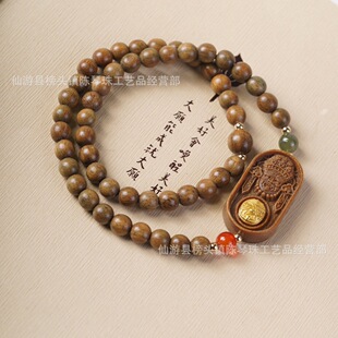 �ű�̴�G̴Ѫ̴������DIY�ִ�������ķ�����ʽ���L����͹�̴ľ