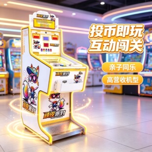 �BƤ�Ɍ� 12 �����Ï���C �ߴaͶ�ų����Α�C �����Θ���