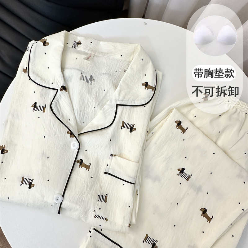 带胸垫mikko睡衣女春秋款云朵纯棉纱可爱外穿学生少女家居服夏季|undefined