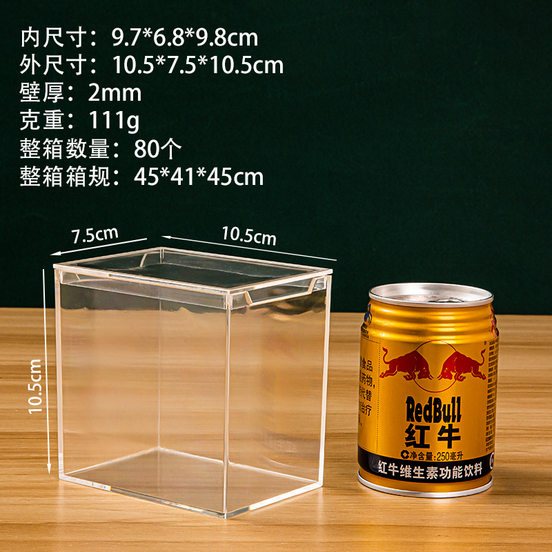 蓋付きの高透明な正方形の透明なプラスチック製の収納ボックス、一体型アクリル造園ペット飼育透明ボックス|undefined