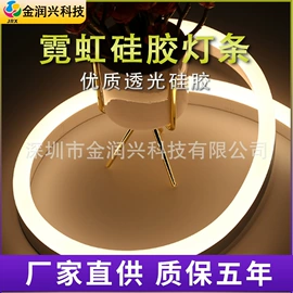 LED灯带;植物生长灯;线条灯/灯条