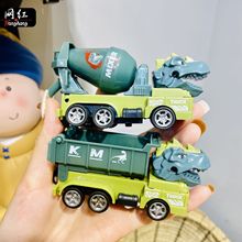 创意恐龙回力车益智解压玩具钥匙扣 精致可爱卡通书包挂饰小礼品
