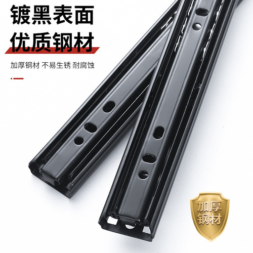30mm Wide Drawer Slide Track, Three-Section Rail Slide Path, Silent Damping Buffer Ball Roller Guide Track, Keyboard Steel Ball Pull-out Rail