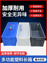 ���ϝO���������D�B���B�~���ˮ���ռ{�䌒30cm�L����ˮ����