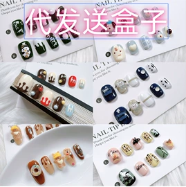 甲片/穿戴甲;美甲工具套装;其他美甲产品