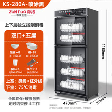 ¿ꙙ̨ʽpTPСN汣