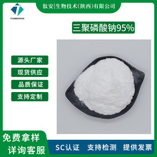 ���������c 99% ȥ��ϴ������ ʳƷ���黯������ ����Ʒԭ�� �F؛