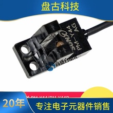 SUNX��ҕPM-Y44 PM-Y44P���ی�����λ�Б�����_�P������