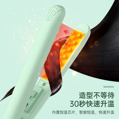 志高玉米燙迷你小夾板女墊髮根頭髮蓬鬆玉米須捲髮棒夾頭頂電發器