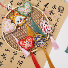 ����̽����K����r����������������Ғ�Y�а��b�b������