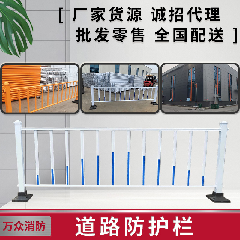 市政道路护栏马路安全护栏市政施工围挡市政道路护栏可移动栏杆|undefined