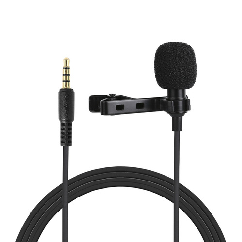 Wired lavalier microphone USB mobile phone recording video online class game live broadcast radio lavalier style small microphone