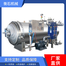 ʯCеNAƲ˚ ʳϰ ʳ