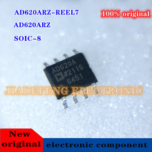 ԭ�b AD620ARZ-REEL7 AD620ARZ AD620A SOIC-8 �x���Ŵ���оƬIC