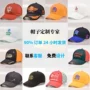 印字定制遮阳刺绣棒球帽