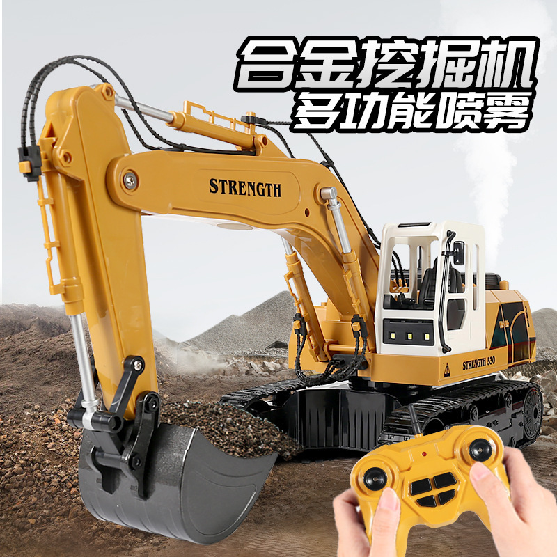 Extra Large Kidsren's Alloy Excavator Light Music Spray Projection Toy Gesture Sensor Electric Remote Control Car