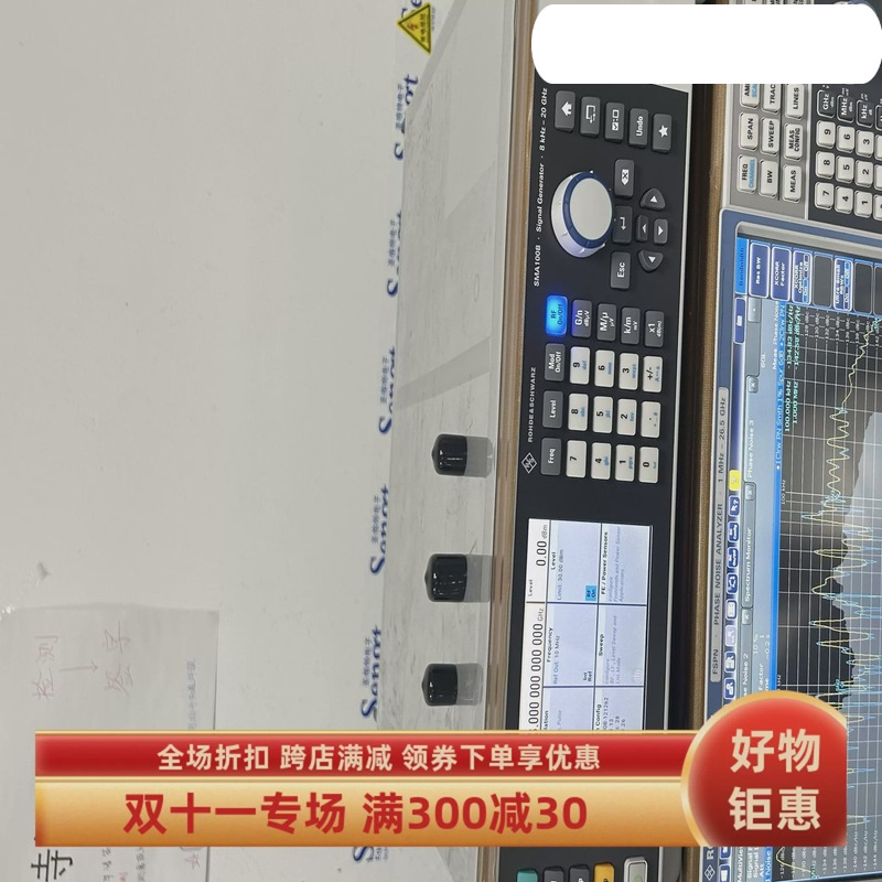 出租德国进口RS一款北斗导航测试仪器 SMBV100B高功率低谐波