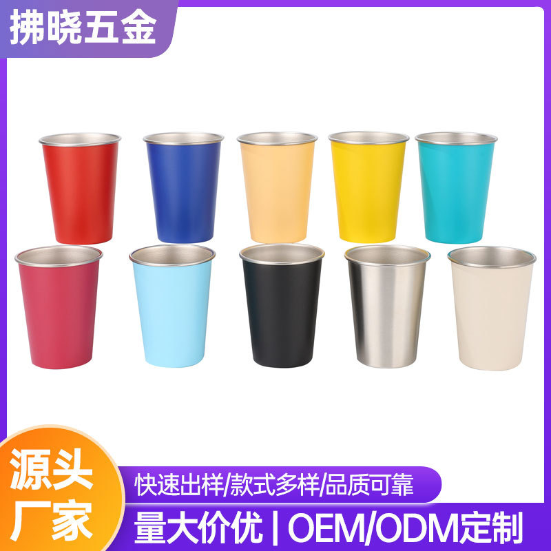 Acero inoxidable transfronterizo 304 tazas de café tazas de leche tazas de cerveza tazas de camping al aire libre tazas de bebidas frías