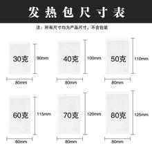 ���l������uһ����ʳƷ���ðl����ӟ���ԟ���ӟ������ʯ�Ұ�