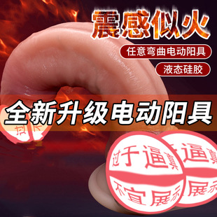 늄�ꖾ�ܛ�����o�������Ӹ߳�ꖾ߷����������ƷŮ����Ȥ���