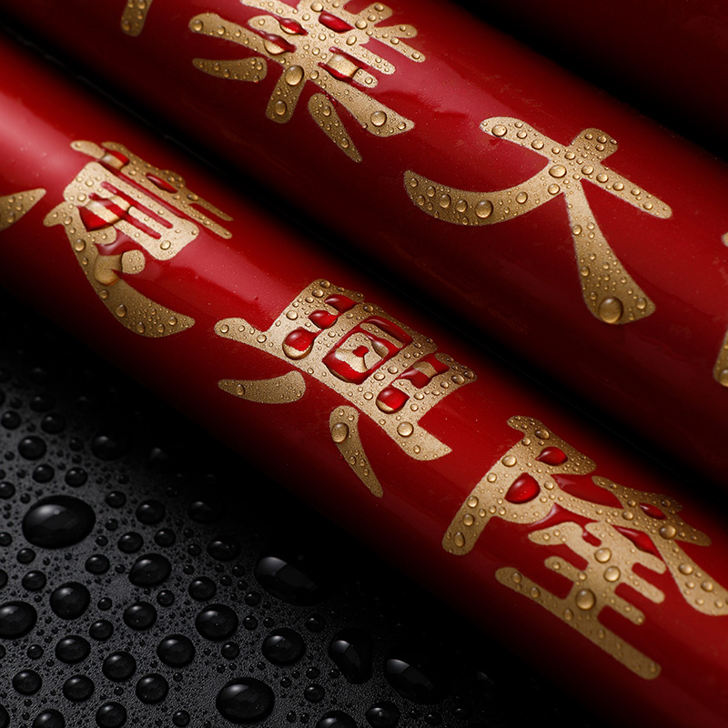开业大吉花篮包装纸鎏金纸鲜花花束金彩金色欧雅花店花艺包花材料