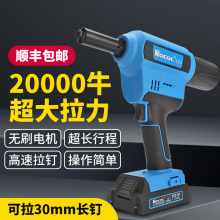 ᔘ늄TᔘȫԄT 6.4PᔘRT