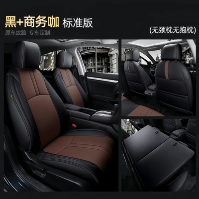 seat cushions, all-season special seat covers, Modelə uyğun (Original) oturacaq örtükləri - black-coffee-color-standard-version-five-seater-nappa-leather-full-coverage-for-front-and-rear-rows