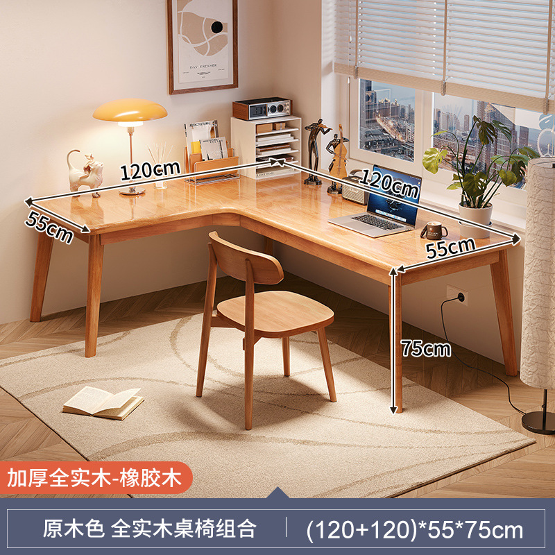 Escritorio casa Esquina de madera maciza en forma de L dormitorio Estudio Oficina pequeño apartamento trabajo computadora de escritorio Mesa Grande