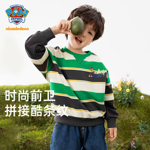 �����ͯ�b��ͯ�l����Сͯ�l�´��b���¿���ͯ���͹��L