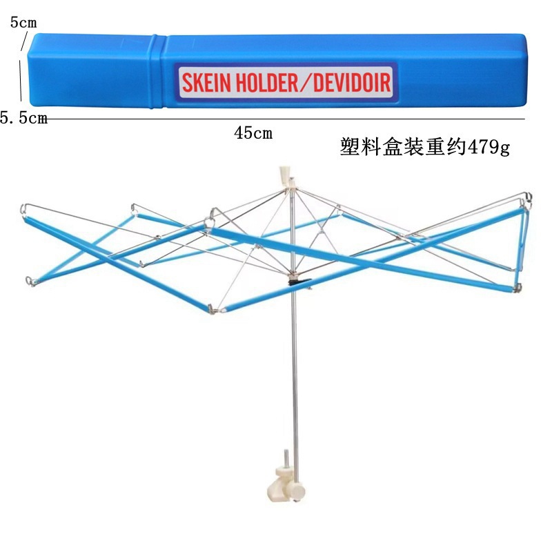 Herramientas de bobinado Winding Machine Wool Winding Frame Winding Machine Paraguas Bracket Winding Machine Manual Winding Machine
