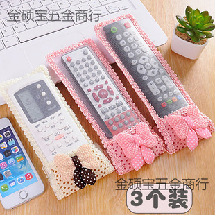 TV air conditioner remote control cover [3 Pack] remote control cover dust cover remote control cover remote control cover