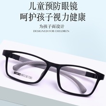 �¿ͯ���p����z���R�ɲ�ж�R�����R�pɫTR90���R��ƽ���R8810