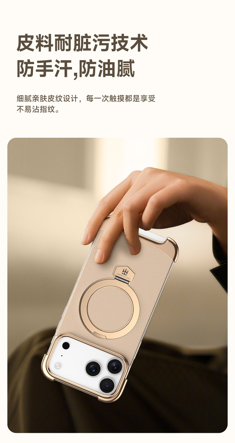 Ốp lưng iPhone 17 Pro Max từ tính, viền mạ điện, da trơn chống sốc — màu đen, Trắng, Vàng titan, Rui đỏ chi tiết 22