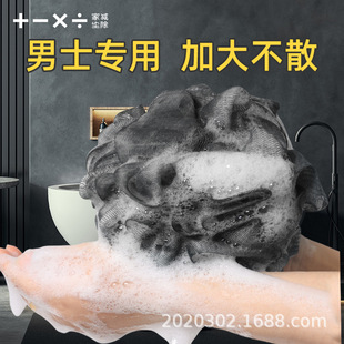 Ӵ80gԡʿôȥ?3ݸߙnɢϴԡ