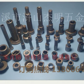 螺栓;通用五金配件;螺钉